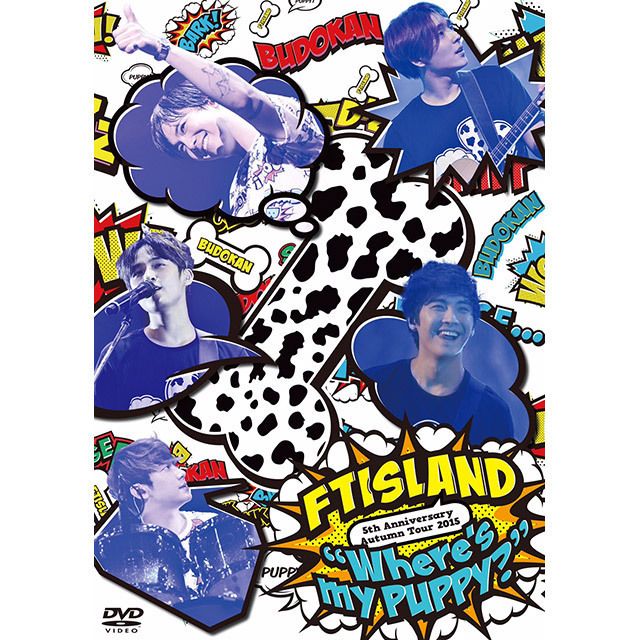 5th Anniversary Autumn Tour 2015 “Where's my PUPPY?”(Primadonna盤/DVD)