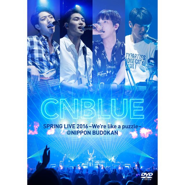 SPRING LIVE 2016 ~We're like a puzzle~ @NIPPON BUDOKAN(通常盤)