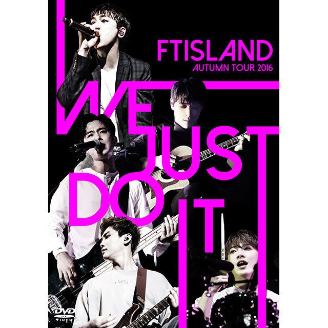 AUTUMN TOUR 2016 -WE JUST DO IT- (Primadonna盤)
