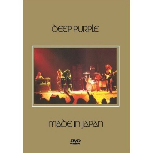 ディープ・パープル / Deep Purple「ライヴ・イン・ジャパン