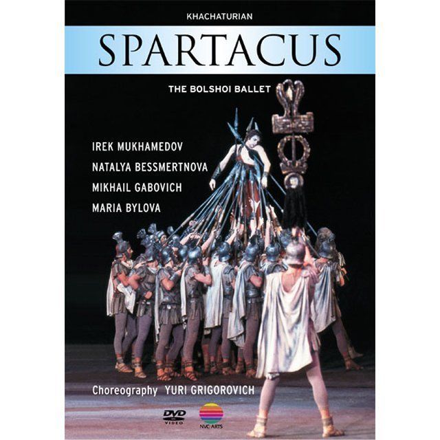 スパルタクス　ボリショイ・バレエ　中古VHSビデオ ボリショイ・バレエ / The Bolshoi Ballet「スパルタクス / SPARTACUS