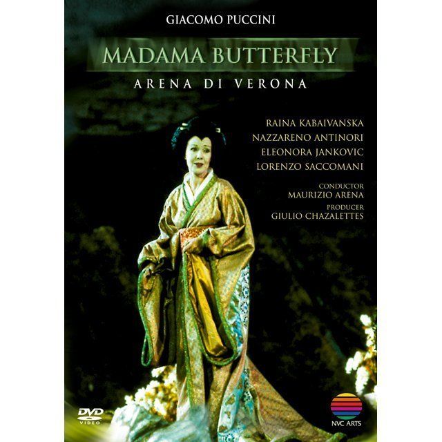 SLC-7210-12 プッチーニ 蝶々夫人　3LP パヴァロッティ フレーニ アレーナ・ディ・ヴェローナ / Arena Di Verona「プッチーニ 歌劇