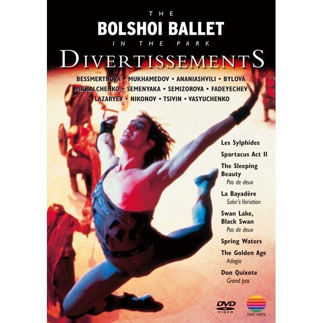 ボリショイ・バレエ / The Bolshoi Ballet | Warner Music Japan
