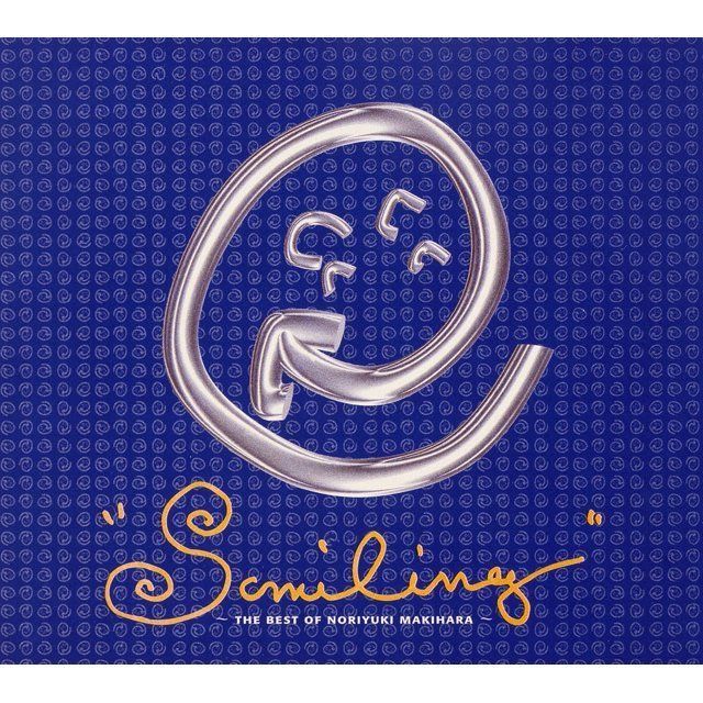 槇原敬之 槇原敬之「SMILING ~THE BEST OF NORIYUKI MAKIHARA~」 | Warner Music