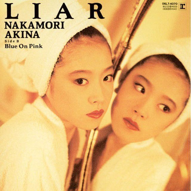 h*i様 中森明菜 LIAR 中森明菜「LIAR」 | Warner Music Japan