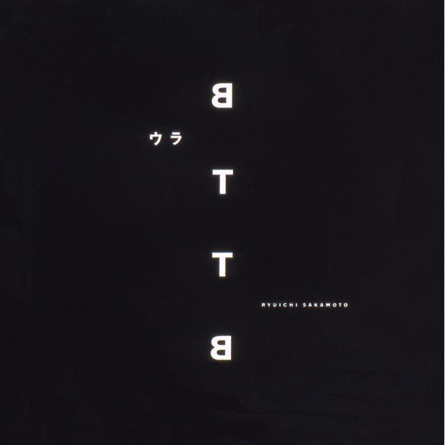 坂本龍一 / Sakamoto Ryuichi「ウラBTTB」 | Warner Music Japan