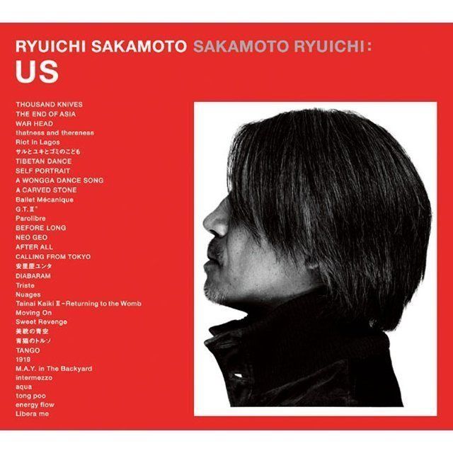 非売品『GEM』坂本龍一／RYUICHI SAKAMOTO 坂本龍一 / Sakamoto Ryuichi | Warner Music Japan