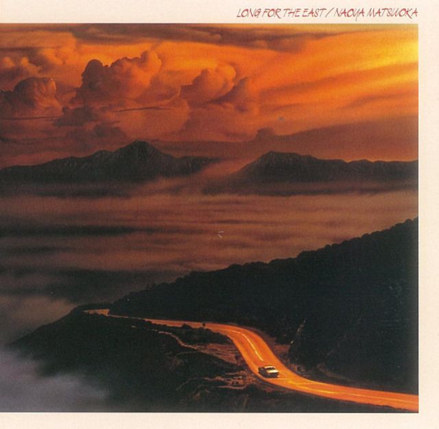 松岡直也 ディスコグラフィー | Warner Music Japan