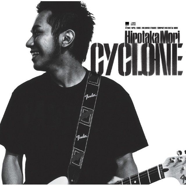 CYCLONE