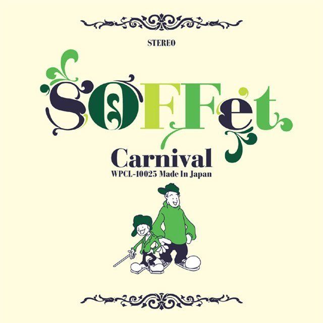 Carnival