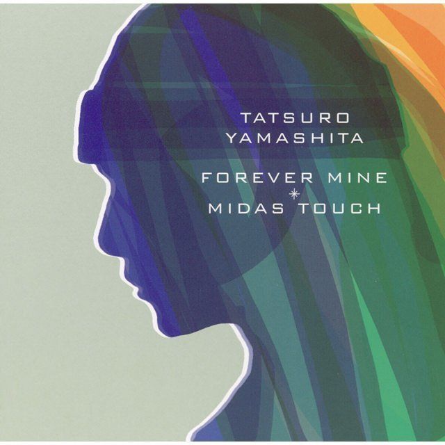 山下達郎「FOREVER MINE/MIDAS TOUCH」 | Warner Music Japan