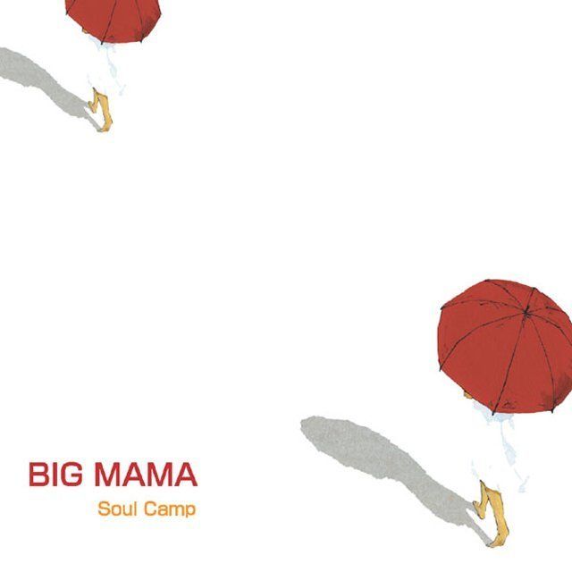 BIG MAMA