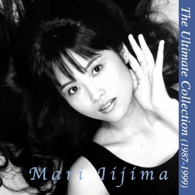 Mari's Picks ”The Ultimate Collection(1987-1999）