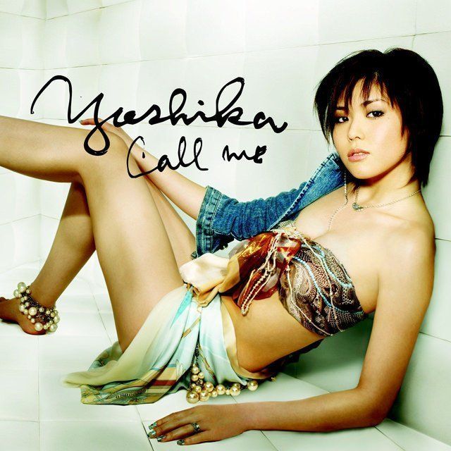 Call Me