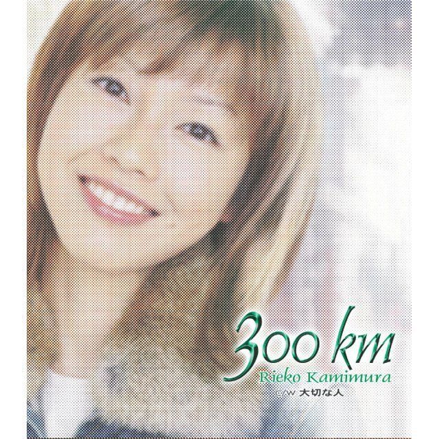 300km