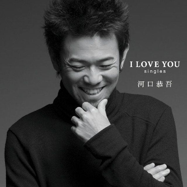 I LOVE YOU -singles-