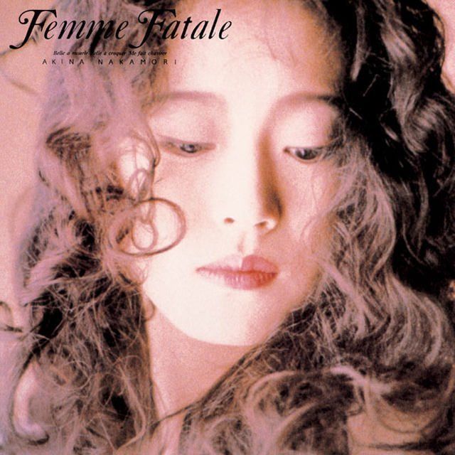 【ファンクラブ限定400枚】femme fatale レコード 中森明菜「Femme Fatale」 | Warner Music Japan