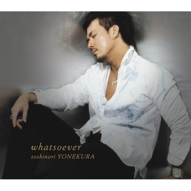 whatsoever