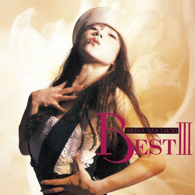 中森明菜「BEST III」 | Warner Music Japan