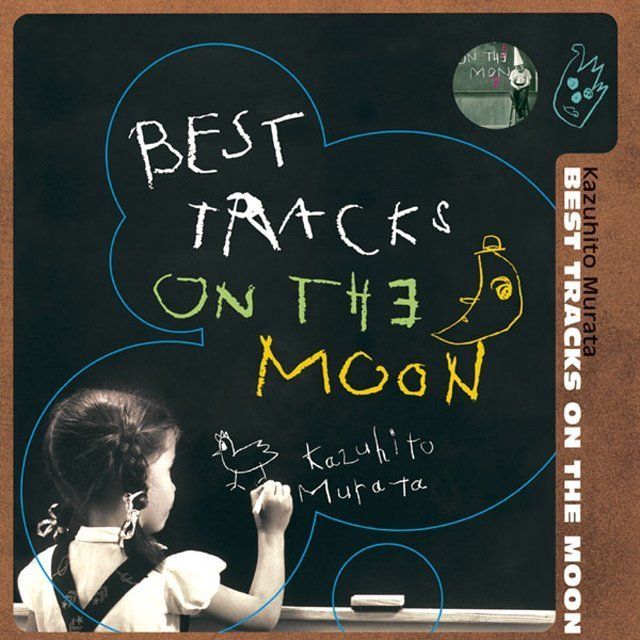 BEST TRACKS ON THE MOON
