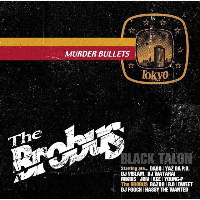 THE BROBUS | Warner Music Japan
