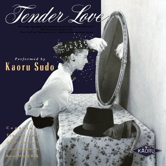 TENDER LOVE