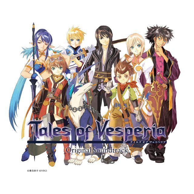 Tales of vesperia -Original Soundtrack-