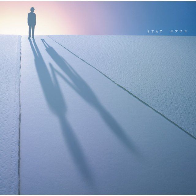 コブクロ「STAY（通常盤）」 | Warner Music Japan