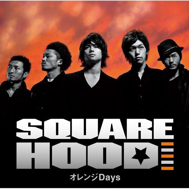 オレンジDays