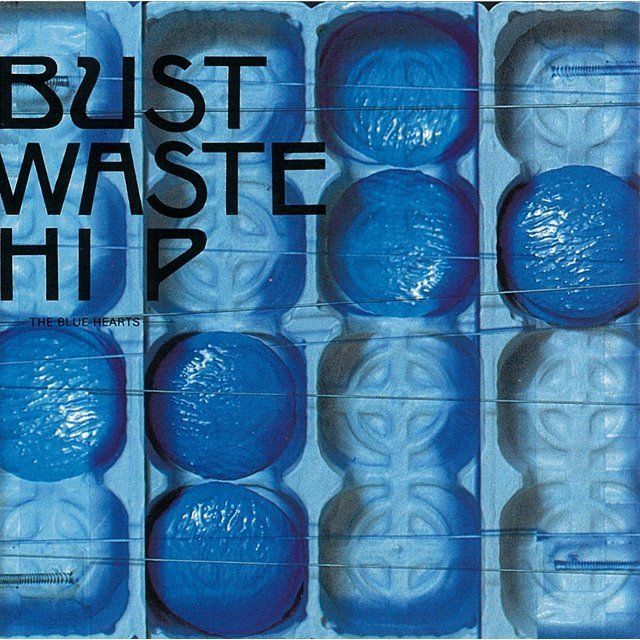 Bust Waste HIp