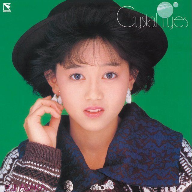 Crystal Eyes＜紙ジャケットCD＞