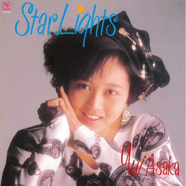 Star Lights<紙ジャケットCD>