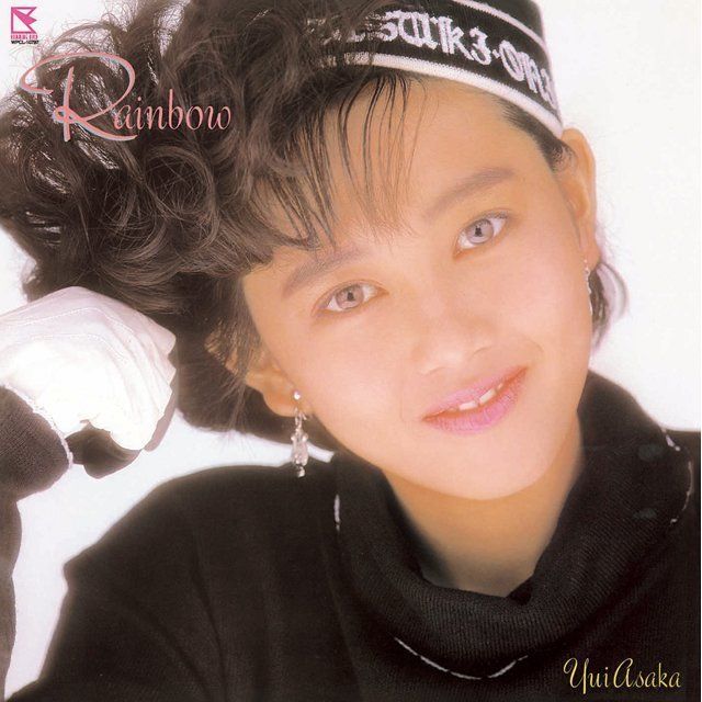 Rainbow<紙ジャケットCD>