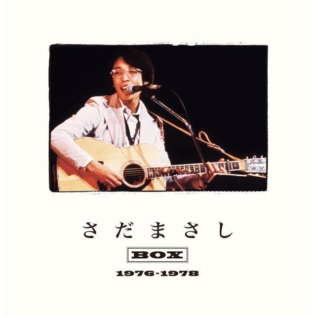 さだまさし/グレープ「さだまさしBOX 1976-1978<SHM-CD>」 | Warner