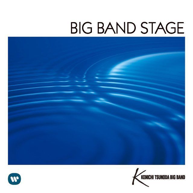 BIG BAND STAGE ~甦るビッグバンドサウンド~