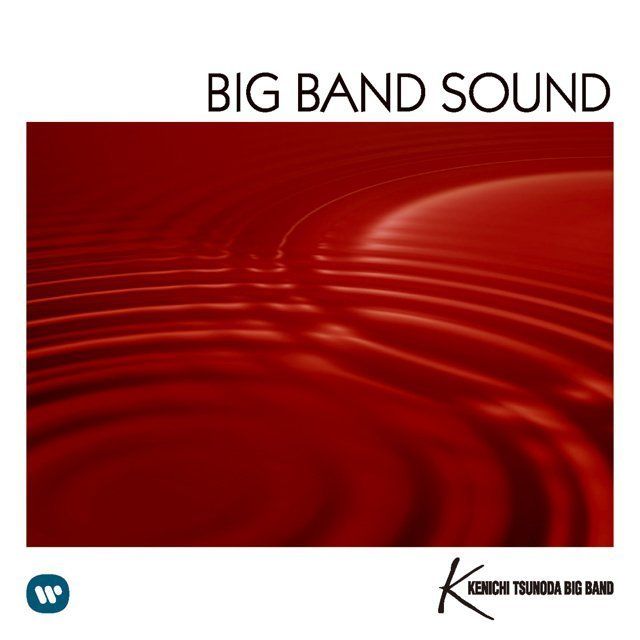 BIG BAND SOUND ~甦るビッグバンドステージ~