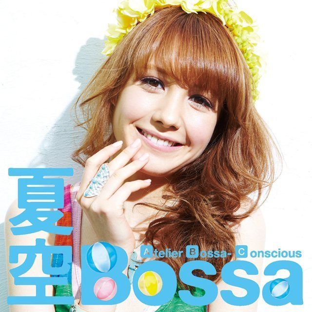 夏空Ｂｏｓｓａ