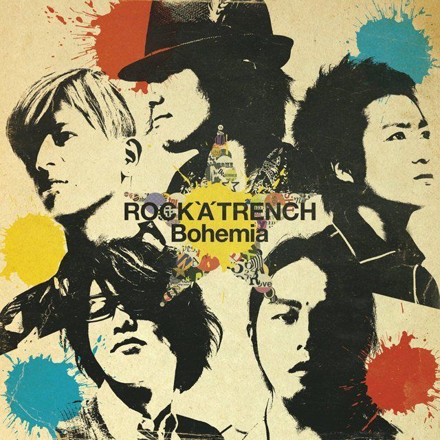 Bohemia 通常盤