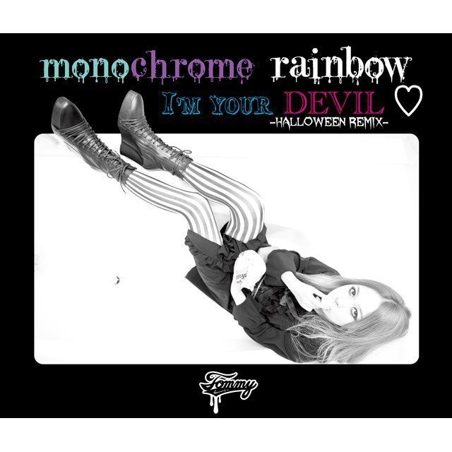 monochrome rainbow (通常盤)