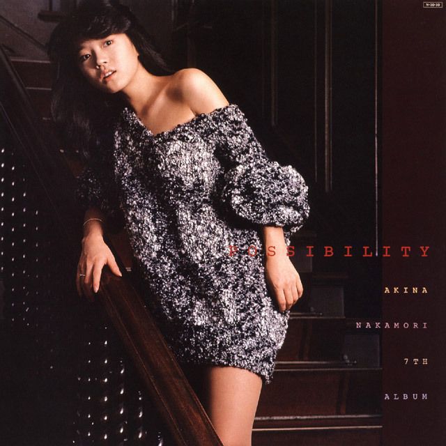 中森明菜「POSSIBILITY AKINA NAKAMORI 7TH ALBUM (紙ジャケット SACD