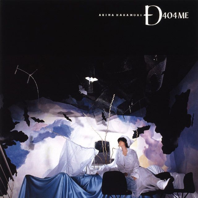 邦楽洋楽アニメCDアルバムKing Gnu中森明菜B'z バックナンバー　他 中森明菜「D404ME (紙ジャケット SACD/CDハイブリッド盤)」 | Warner