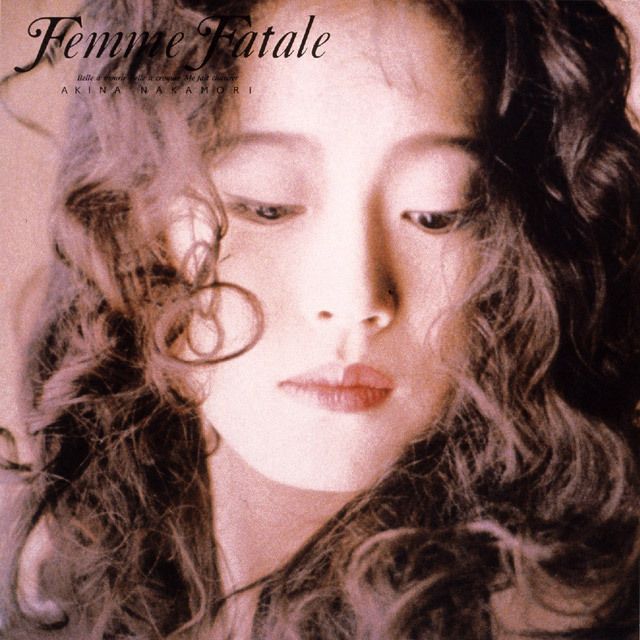 中森明菜 見本盤 Femme Fatale LP レコード 非売品 プロモ 中森明菜「Femme Fatale (紙ジャケット SACD/CDハイブリッド盤