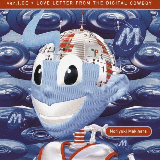 槇原敬之「ver. 1. OE LOVE LETTER FROM THE DIGITAL COWBOY