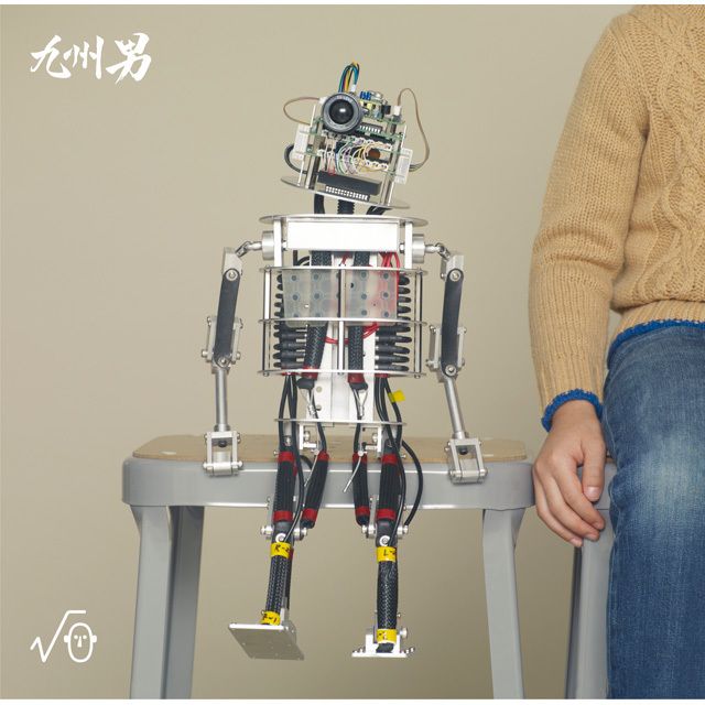 √0 （通常盤）
