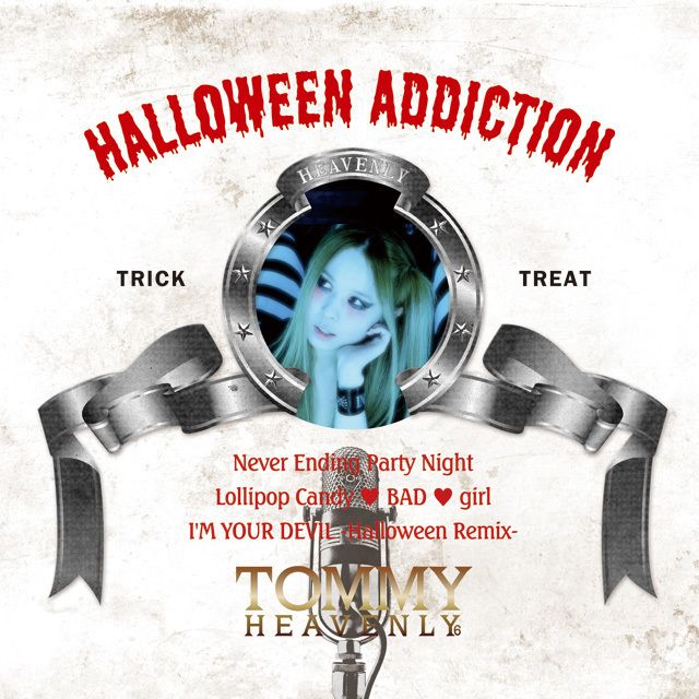HALLOWEEN ADDICTION (通常盤)