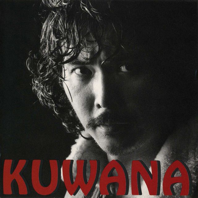 KUWANA