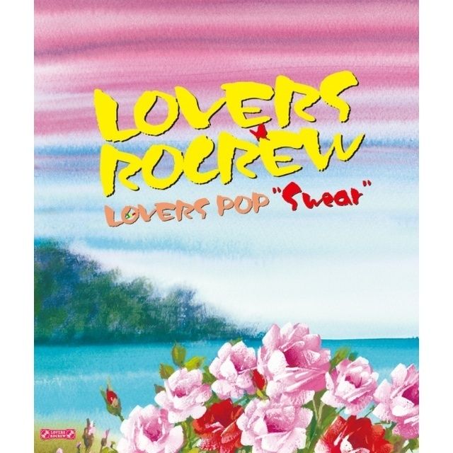 LOVERS POP “Swear”