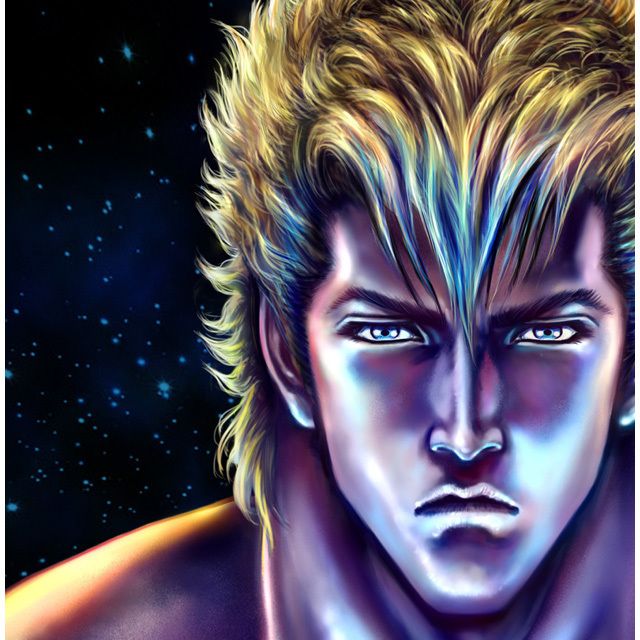 Feel It! / ブルー (地球)