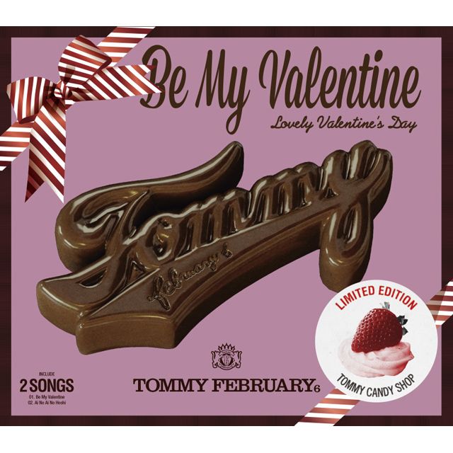 BE MY VALENTINE