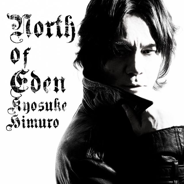 NORTH OF EDEN(通常盤)